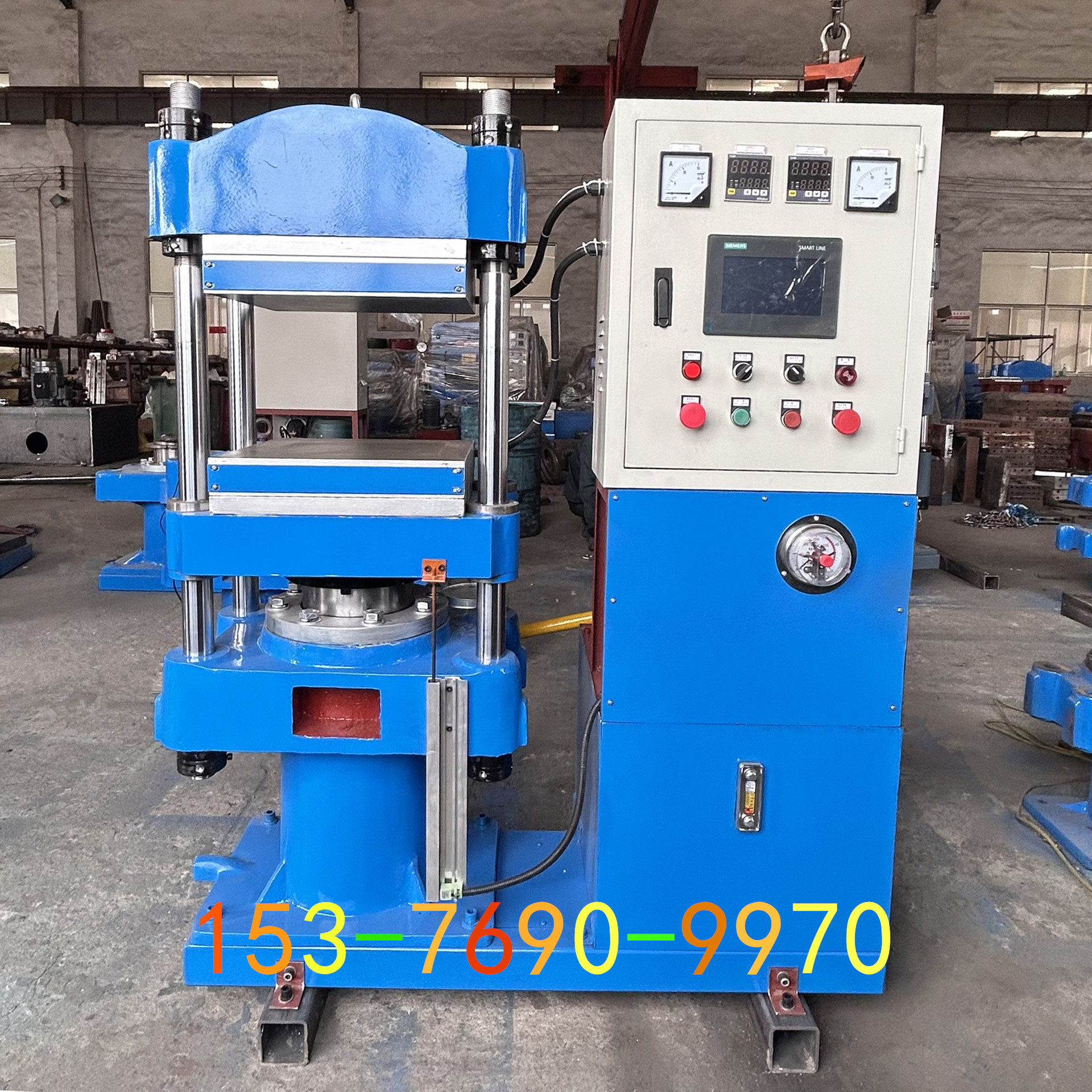 50吨400X400PLC触摸屏全自动硫化机