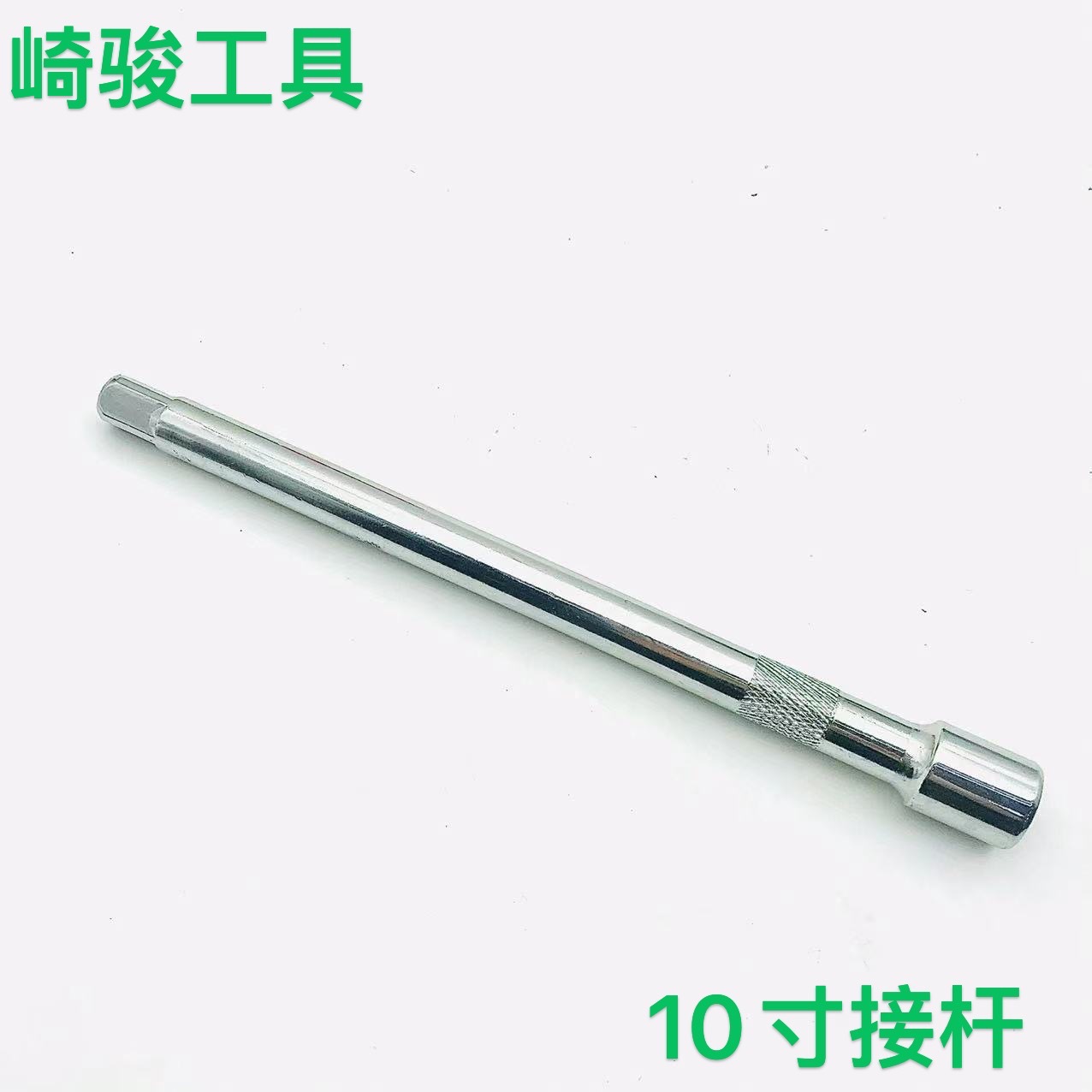 긴 넥타이로드/a 100