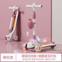 ��ͯ���峵�๦�����һ�������ﳵ��Ů��������߻��峵����