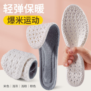 �������ݾ��A������ů��ʺ�мӽqЬ�|�a���԰l�ᱣů���ܛ��Ů͸