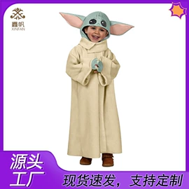 舞台/表演服;男式cosplay表演服;儿童表演服
