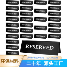 ���������������A����λ���ƻ�Y�͏d�Ɍ�������͸����ɫ���֬F؛