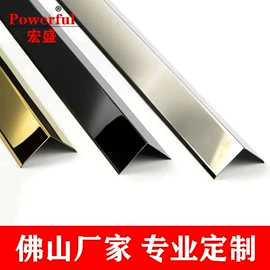 踢脚线、板;收边条;不锈钢板