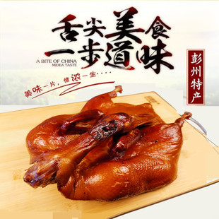 �Ĵ������خa�ųߟ�Ѭ����1000g���������u���������uζ��ʳ��ֻ