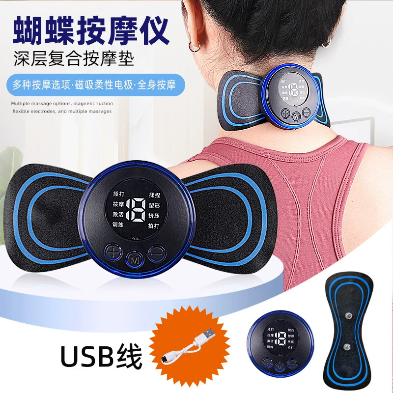 Оптовая продажа мини-электрический EMS спот бабочка шейного отдела позвоночника массажный прибор импульсного массажа спины портативный талия ноги пробуждение