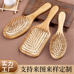�S��ֱ�N���ľ����|�����o�lľ����o늚��Ұ�Ħ���B�l����Y