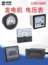 ���Ͱl늙C������͙C220V380V��/�A��3KW8ǧ�ߔ����@ʾ��늉���