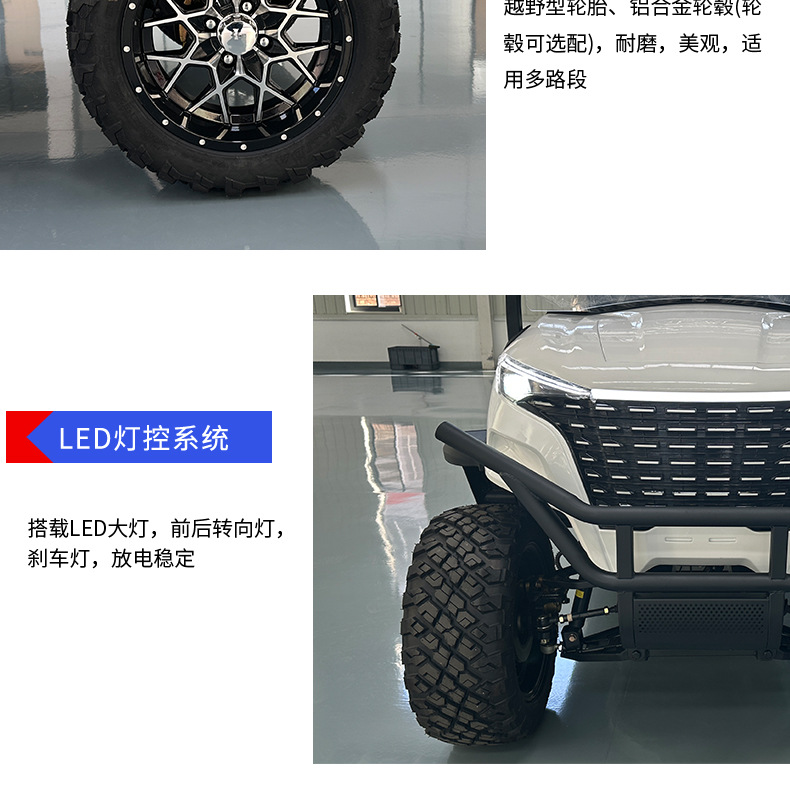 Xindalu's New Electric Golf Cart Scenic Spot Sightseeing Shuttle Golf Cart for Golf Courses