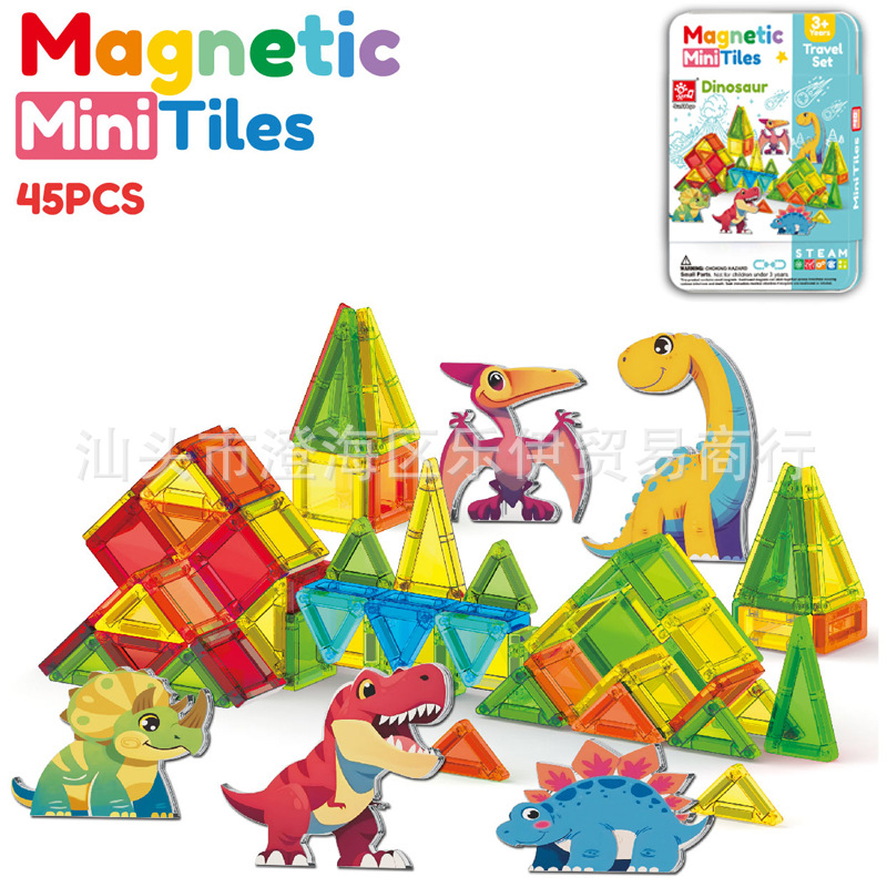 Cross-Border 3.75cm Mini Magnetic Tinplate Box Strong Magnetic Colorful Window DIY Modeling Building Toy