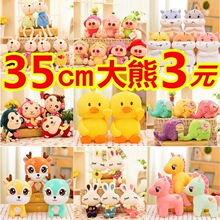 ��c���������޽Y��Y��С̖ë�q���С����ż��ץ���ޙC���аl