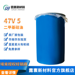 �����{���ǻ�47V5���׻����� �ڙཛ�N�̬F؛�N�� ���ݝ���Óģ��