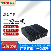 ������������������N95/N100�޷���Ƕ��ʽ���ػ��������С����