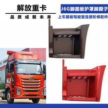 �m��춽���ؿ�J6G�_̤���o���_������܇̤���{����B���A�����