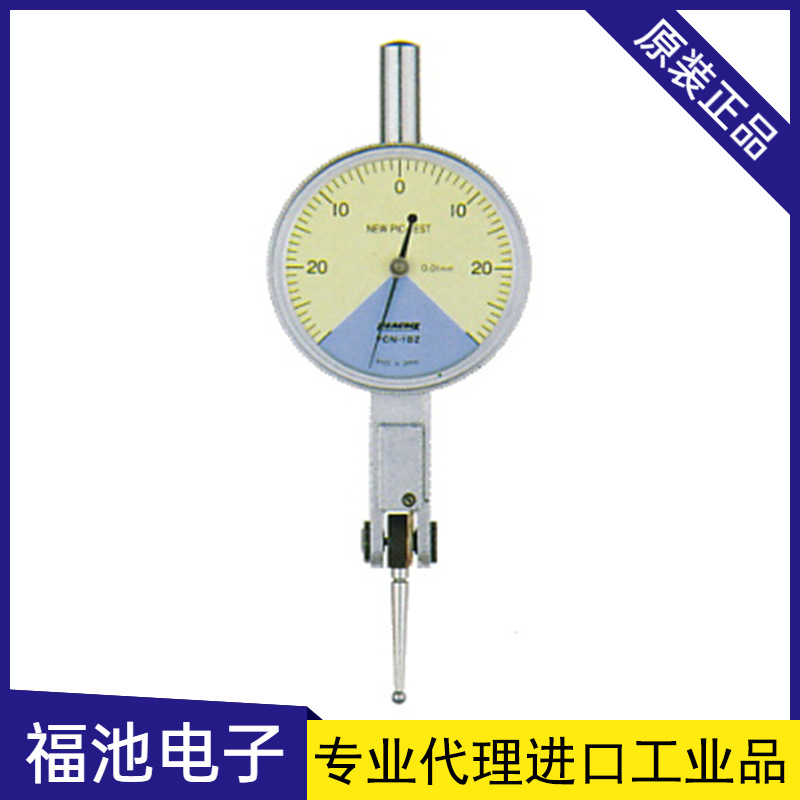 日本PEACOCK孔雀PCN-1BZA/PCN-1LZA/PCN-2ZA杠杆百分表