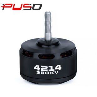 4214 motor 6S 13 inch FPV crossing machine 380KV 400KV outer rotor brushless motor racing drone
