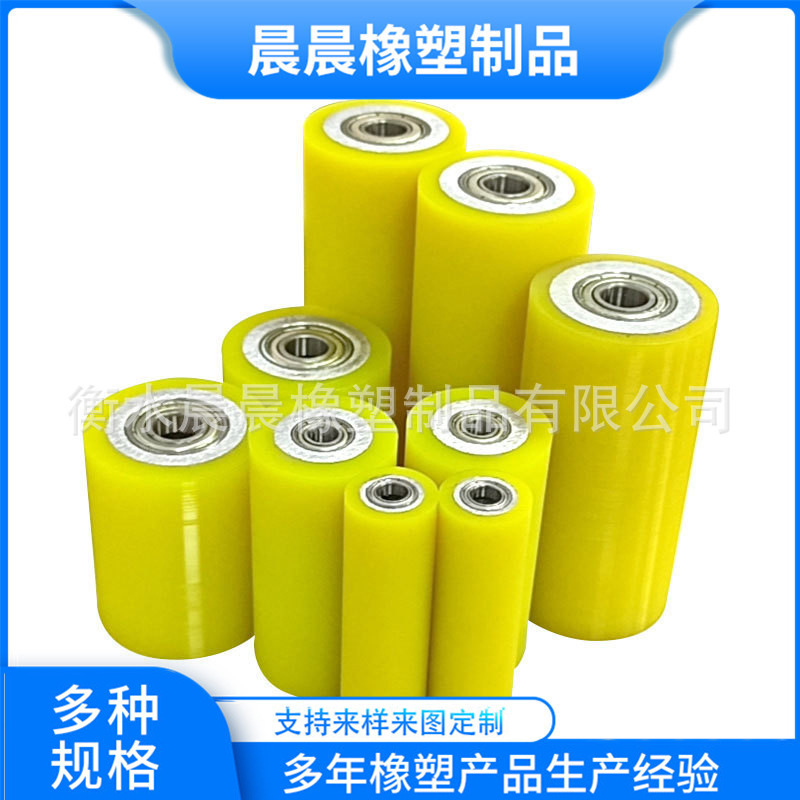 聚氨酯包胶轮轮浇筑工业注塑杂件零部件耐磨工业轮