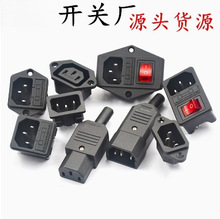 ��о�Դ�����^�������^ĸ�^���Ʒ�ֲ��^���L��AC�Դ���Ӽ��~