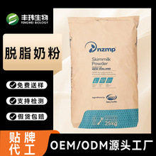 �a��ȻÓ֬�̷�ʳƷ���決���ԭ�� �ߵ��׵�֬���25kg  ֧��OEM