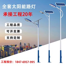 ������늿�·���U���p��6��8��12������һ�w�U���Ƒ���led������