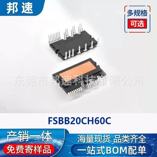 ԭ�bFSBB20CH60C ���bSPM-27 �c�������������ICоƬ�����·