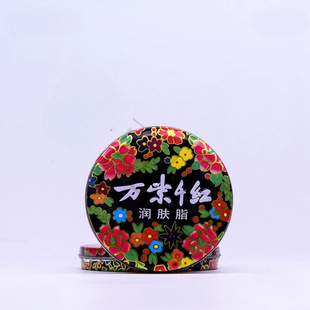 �f��ǧ�t���w֬ �o�w֬40.5 С�F���o��˪