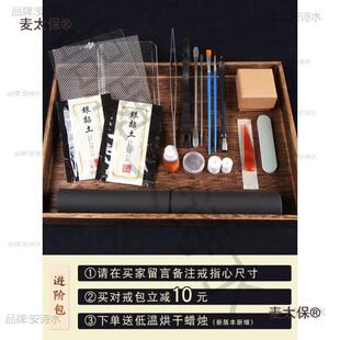 �yճ���y��999���yDIY���Ƴ����ֹ���ָ�������ϰ�����
