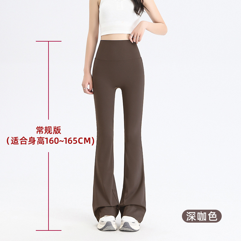 女性用ウィメンズフレアパンツ、夏用薄手スタイル、2025年新作、ハイウエスト、痩身、ヒップアップ、小柄な人向けのカジュアルヨガフレアパンツ|undefined