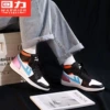 Preview