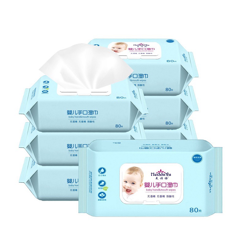 H[ 80 Draw/thickening baby Wet wipes children Bag Wet wipes With cover Newborn Wet wipes
