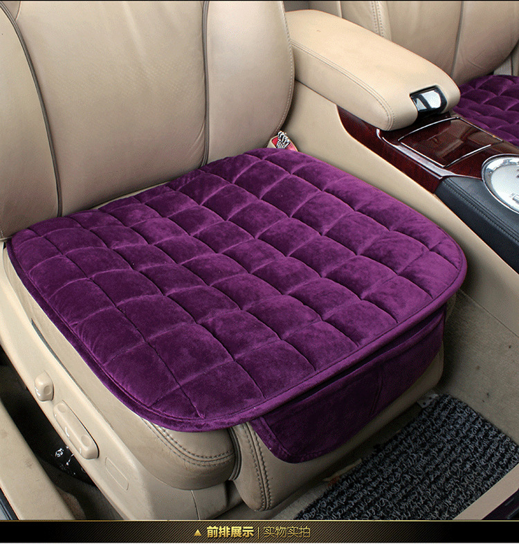 Car seat cushion winter short plush non-slip three-piece set, rear single-piece small three-piece checkered plush car seat pad