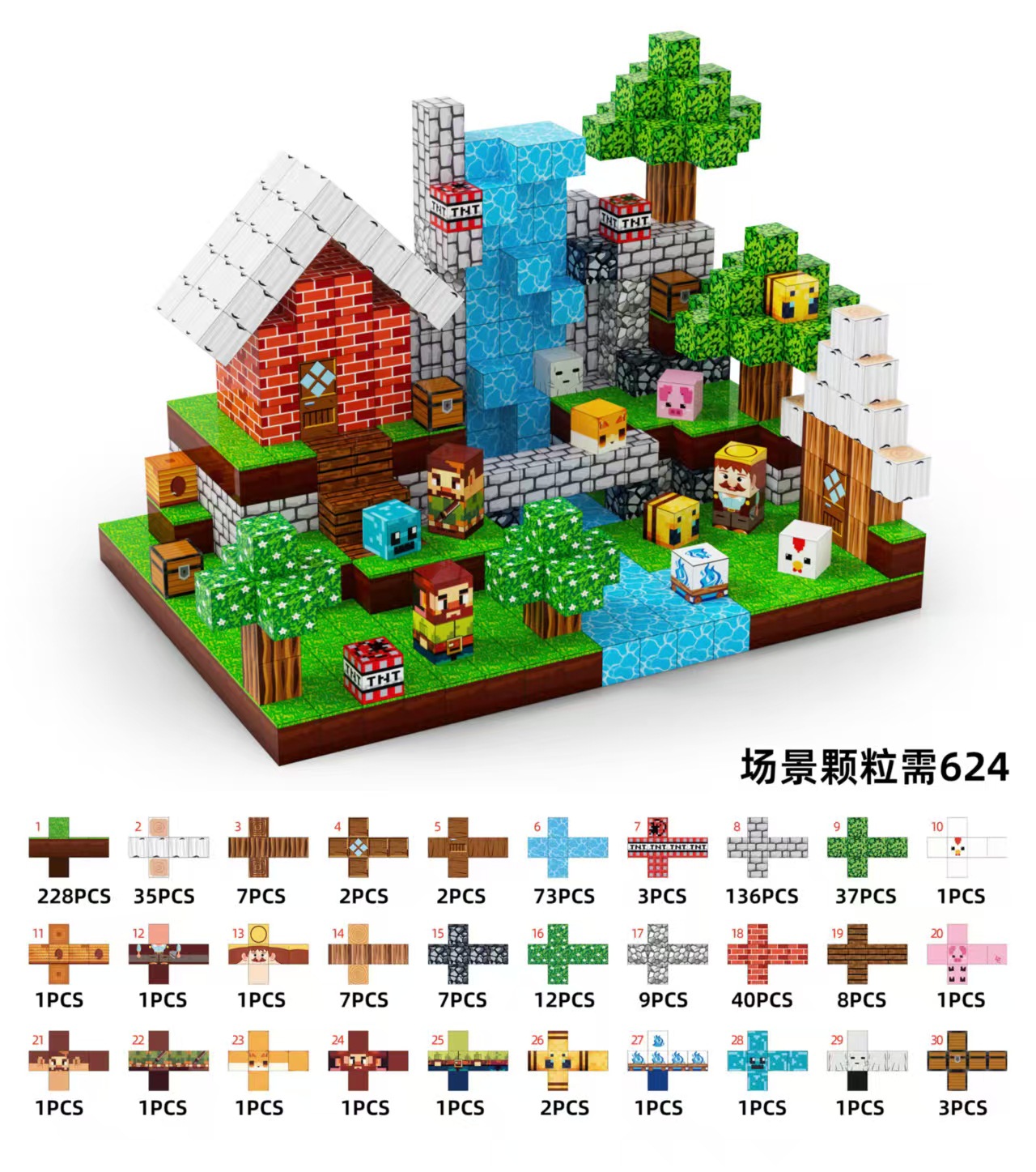 Bloques Magnéticos de Construcción de Castillo My Mini World de Amazon, Azulejos Magnéticos, Juguete de Bloques de Construcción Magnéticos DIY para Niños