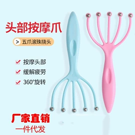 清洁球/刷;厨房小工具;刨子、削皮器