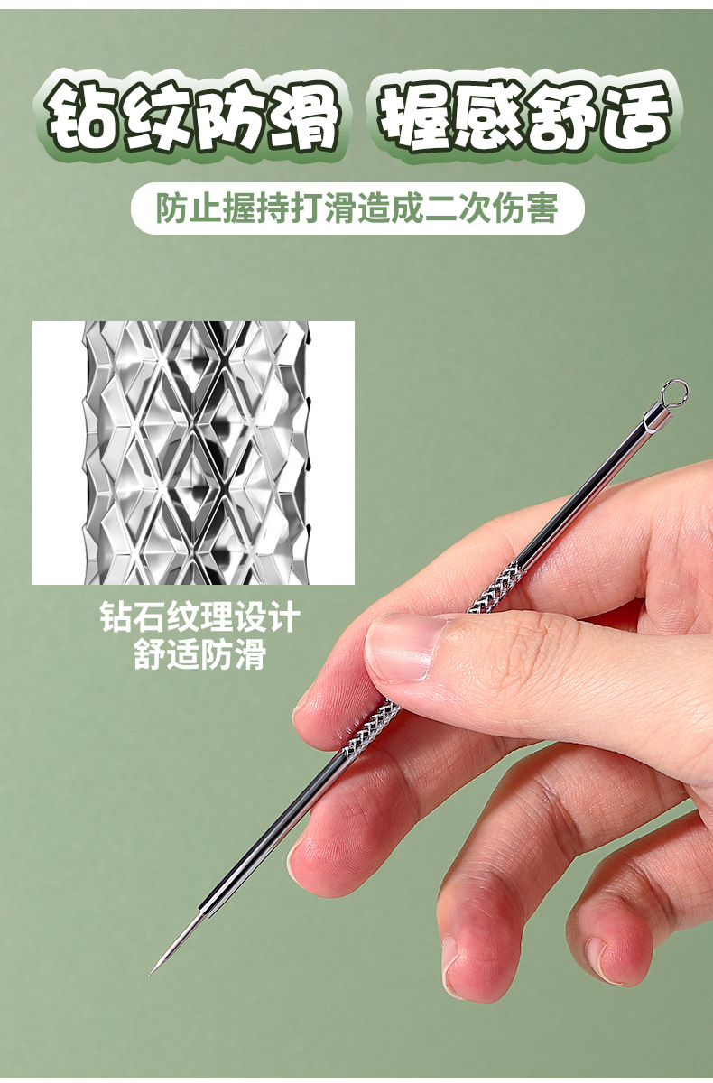 LMLTOP Acne Needle Set of Three, dual-head dual-purpose acne needle, Comedone needle, Blackhead Needle Tool SY556 Item Picture