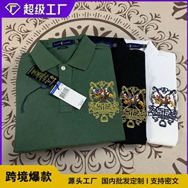 男式卫衣;男式针织衫;男式休闲裤