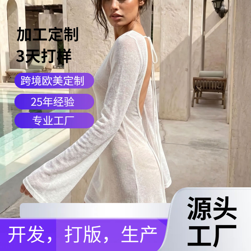 2026 New Cross-Border European and American Solid Color Tie-String Beach Dress Long-Sleeve Backless Bikini Swimsuit Cover-Up Dress