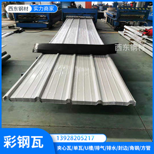 �����850�� ��䓰������� ���ɫ�F�� �麣�󞳽��ďS��