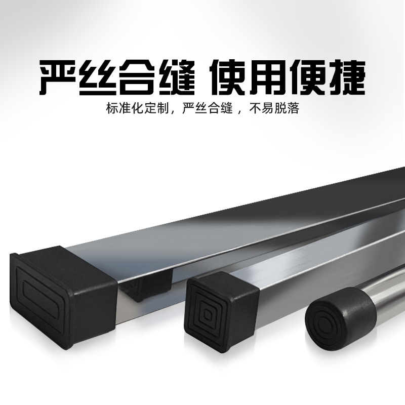 塑胶脚套19*19方管外套桌椅脚套19mm软胶pvc橡胶防滑外套方形管帽