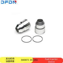 ����˹���͙C�l�әC�����������ͲISX15 QSX15�������~��3680873