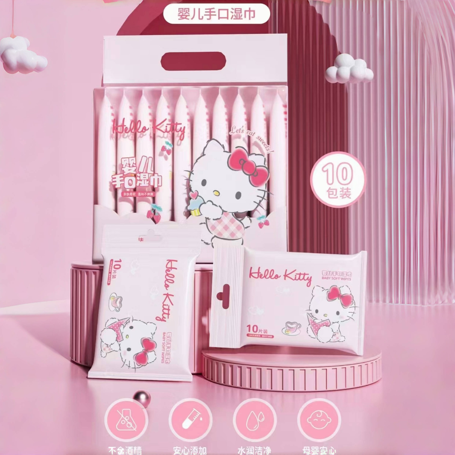 Sanrio Genuine Authorized Baby Hand and Mouth Wipes Mini Children's Portable Wet Wipes Small Pack Wet Wipes Wholesale