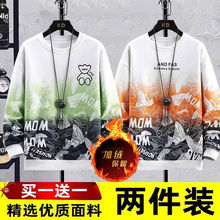 �ﶬ��ӽq�Ӻ��l�����n��A�I���^�������e�W���L��������1/2��