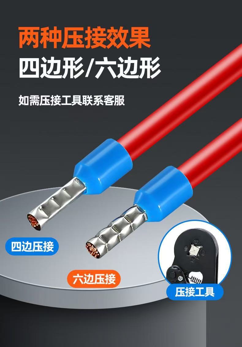 微信图片_20250507124231