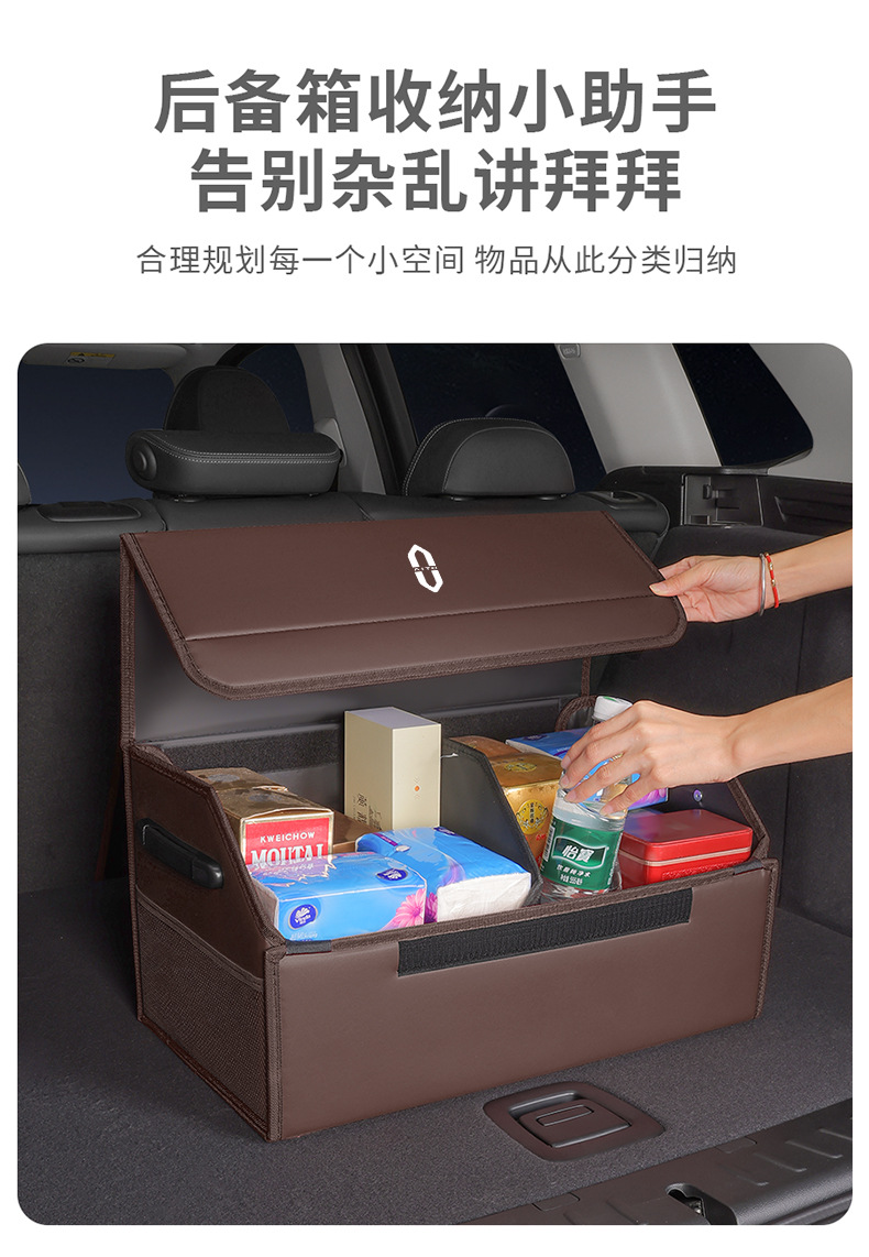 Audi Q7/Q8/Q9/Q5 Trunk Storage Box Foldable Organizer Car Interior Accessories