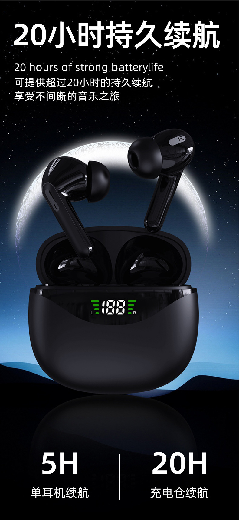 Js1121 (Chinese) _01-04.jpg
