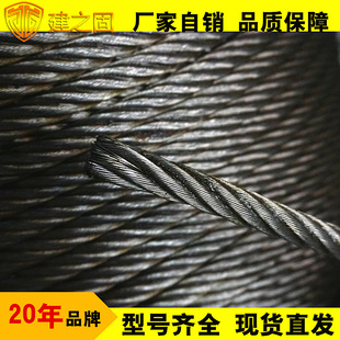 ����䓽z�K6*37���ظߏ��ȹ��I����䓽z�K6*19���ذ�ȫ�K��Ť䓽z