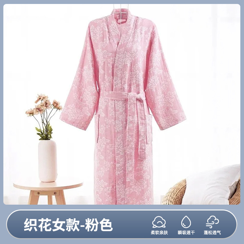 더블 레이어-핑크 [짠 꽃] 여성