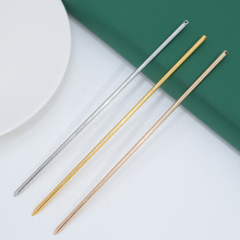 电泳保色150mm铁直棍diy带孔古风汉服旗袍发簪璎珞主体配件配饰