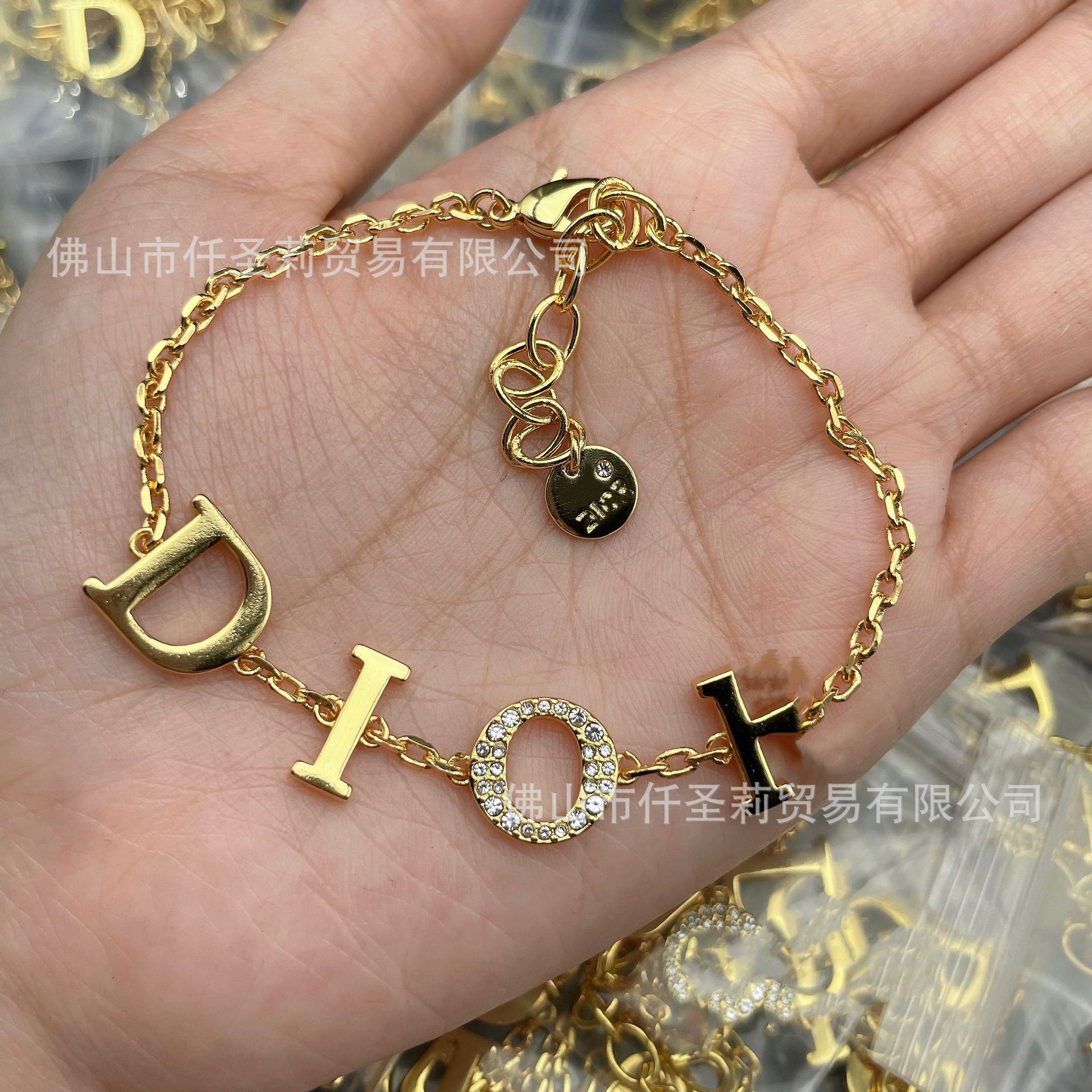 fashionable copper bracelet with letters