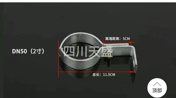 4 puntos 6 puntos 1 pulgada tarjeta de tubería de ángulo recto tarjeta de tubería de gas natural tarjeta de tubería de plomería soporte de fijación de tubería tarjeta de cola de pez tarjeta de sujeción