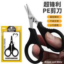 �O����� ��~С����PE�����ü��� �����R����ҧ������ �h��С��