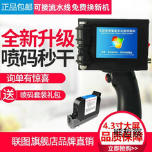 �ֳև��a�C����С��ȫ�Ԅ���ˮ������ƿ�w�����a���ڼ����a�C